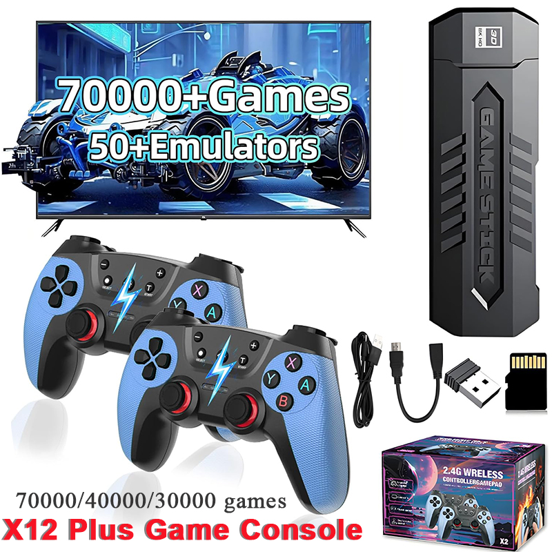 Gaming Console Emulator - عصا ألعاب ريترو X2 مع 128