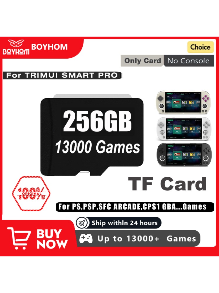 Gaming Console Portable - بطاقة SD ل 64G 128G 256G