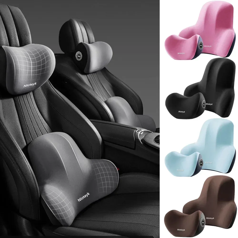 Gaming Chair Cushion - وسادة ظهر من الفوم الذاكر للسيارة