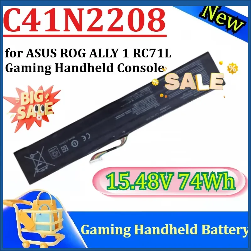 Gaming Console Rog Ally - بطارية C41N2208 جديدة بسعة 15.48 فولت