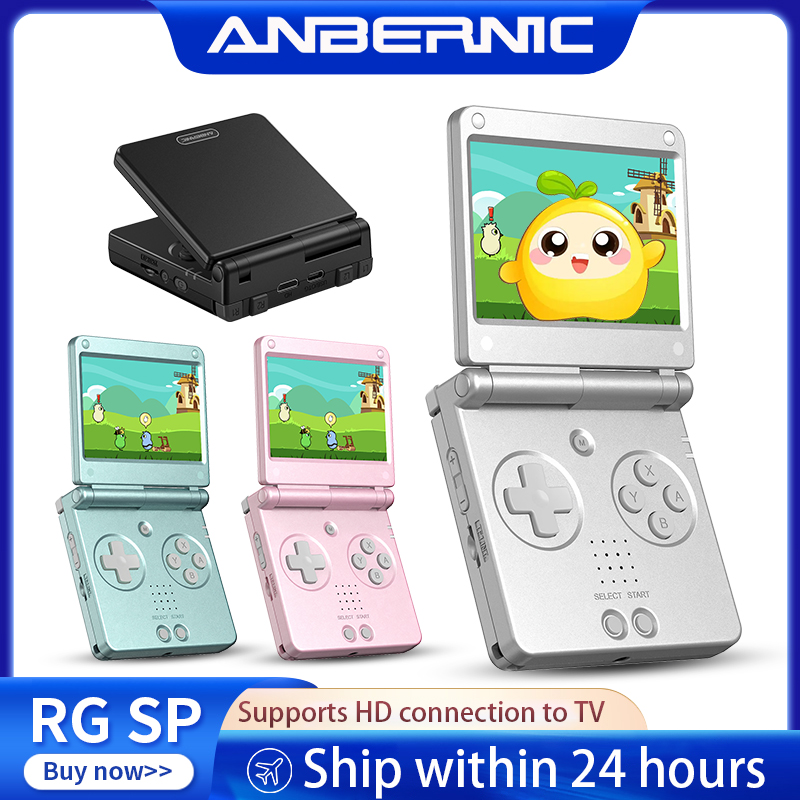 جهاز ألعاب محمول أنبرنيك RGSP  - مراجعة Gaming Console Anbernic وسعره