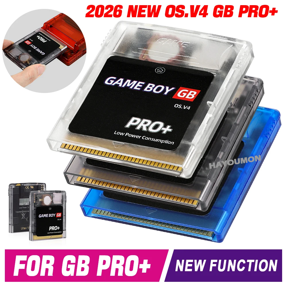 2026 لوحدات تحكم ألعاب GB GBC  - مراجعة Gaming Console Os وسعره
