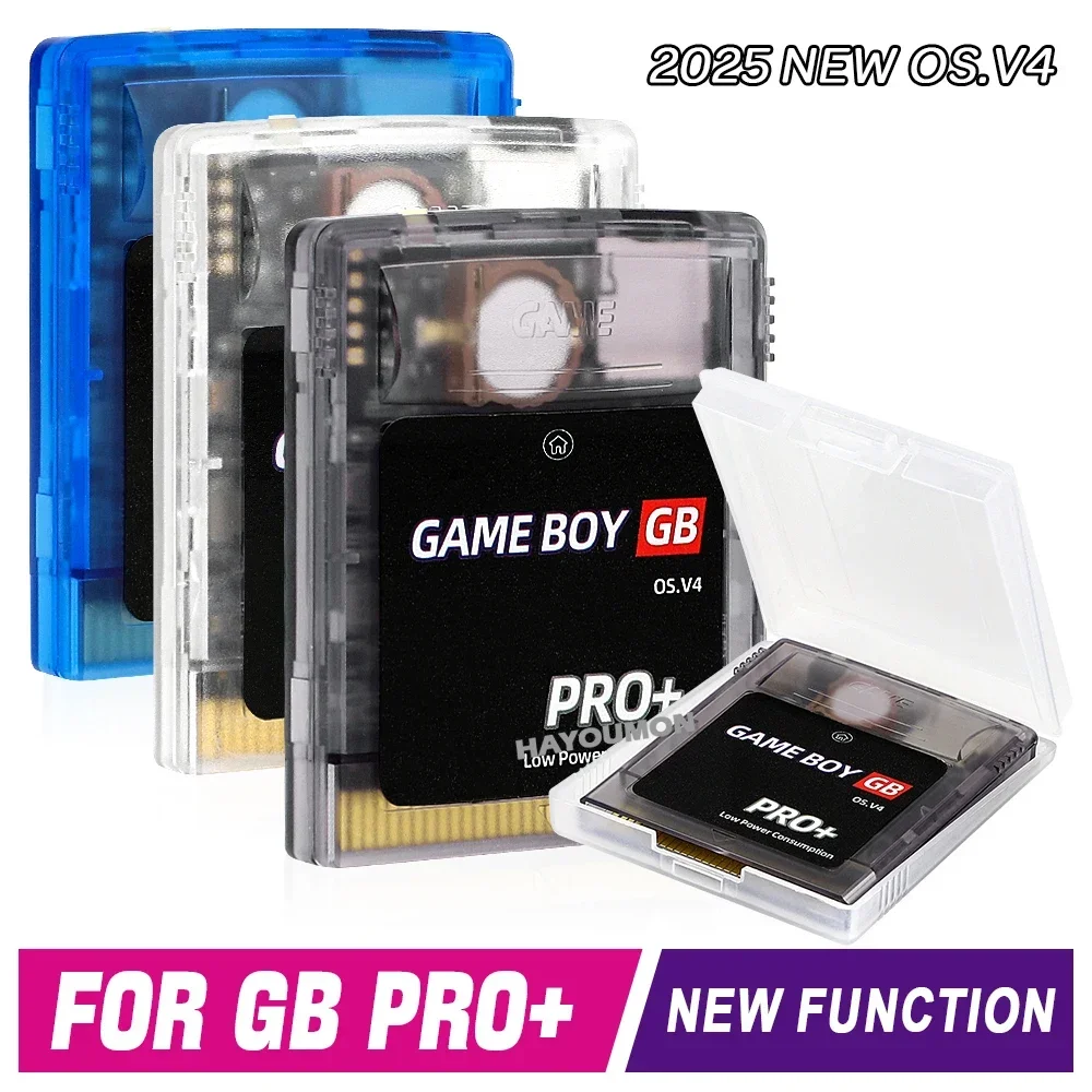 ملحقات ألعاب لأجهزة GB GBC GBA - مراجعة Gaming Console Os وسعره