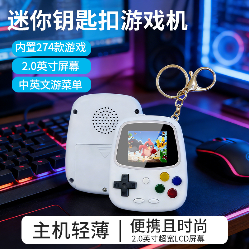 جهاز ألعاب محمول صغير H3 طراز  - مراجعة Gaming Console Portable وسعره