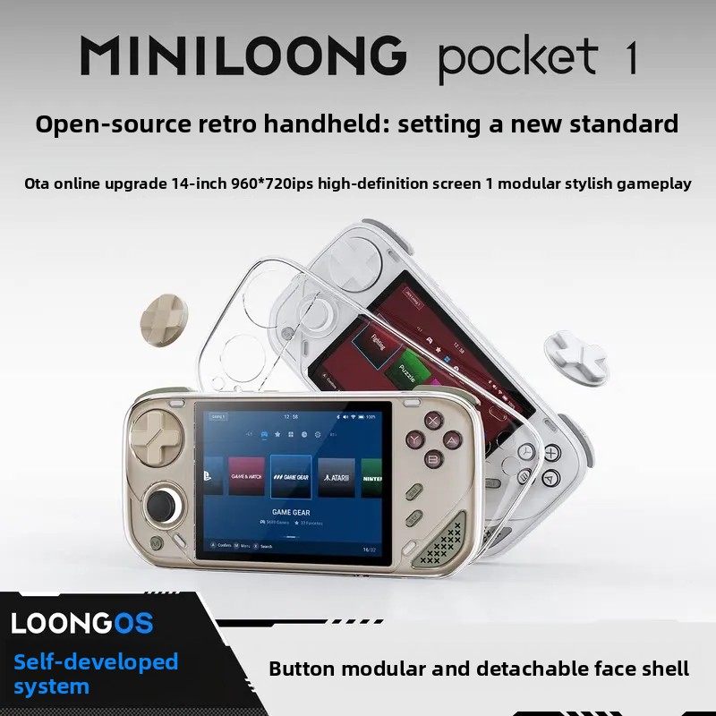 مينيلونج بوكيت 1 وحدة تحكم ألع - مراجعة Gaming Console Os وسعره