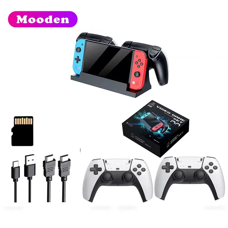 جهاز ألعاب فيديو محمول S M20 P - مراجعة Gaming Console Portable وسعره