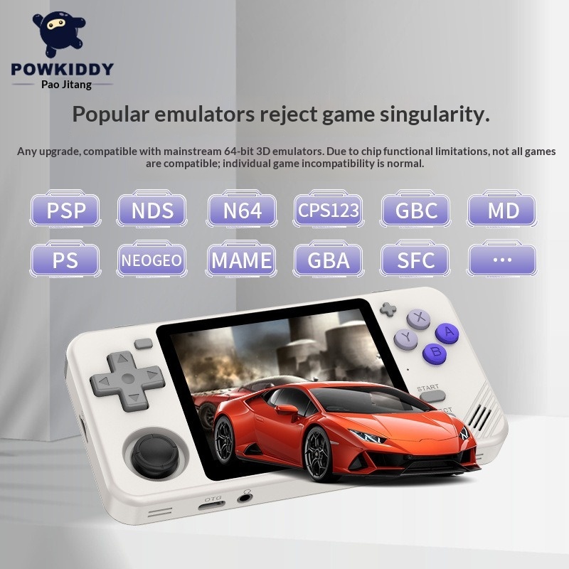 جهاز ألعاب محمول Powkiddy RGB1 - مراجعة Gaming Console Os وسعره