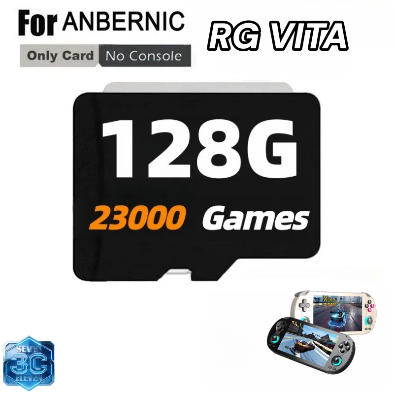 بطاقة ألعاب لجهاز ANBERNIC RG  - مراجعة Gaming Console Anbernic وسعره