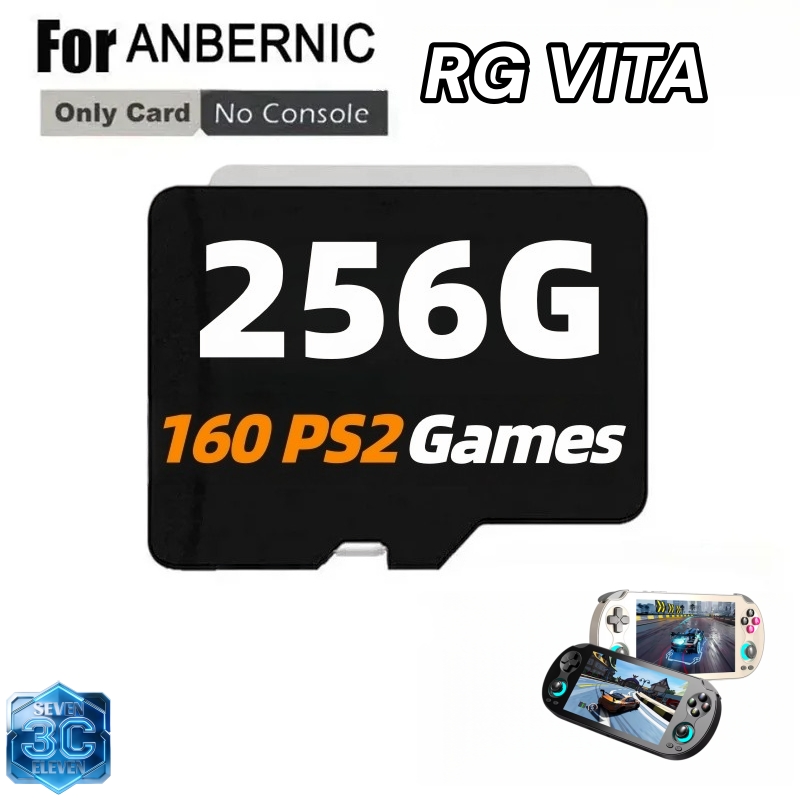 بطاقة ألعاب لجهاز ANBERNIC RG  - مراجعة Gaming Console Anbernic وسعره