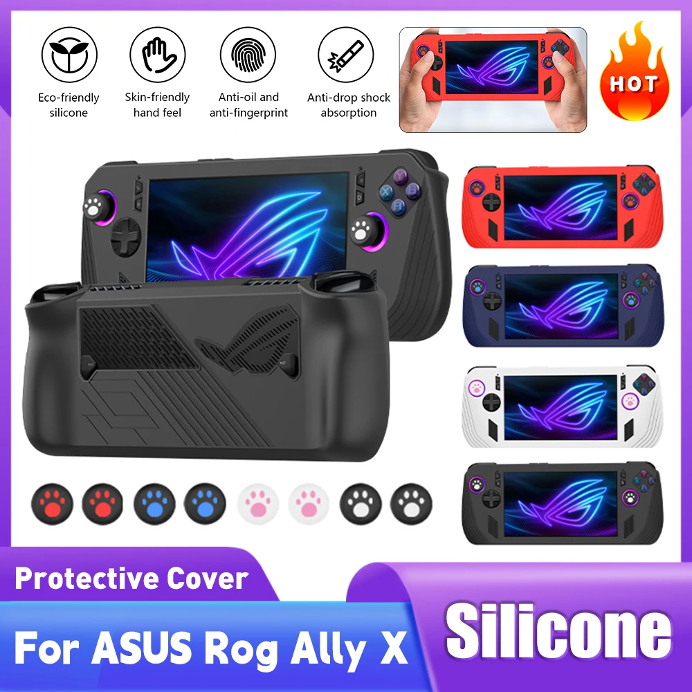 غطاء حماية من السيليكون مقاوم  - مراجعة Gaming Console Rog Ally وسعره