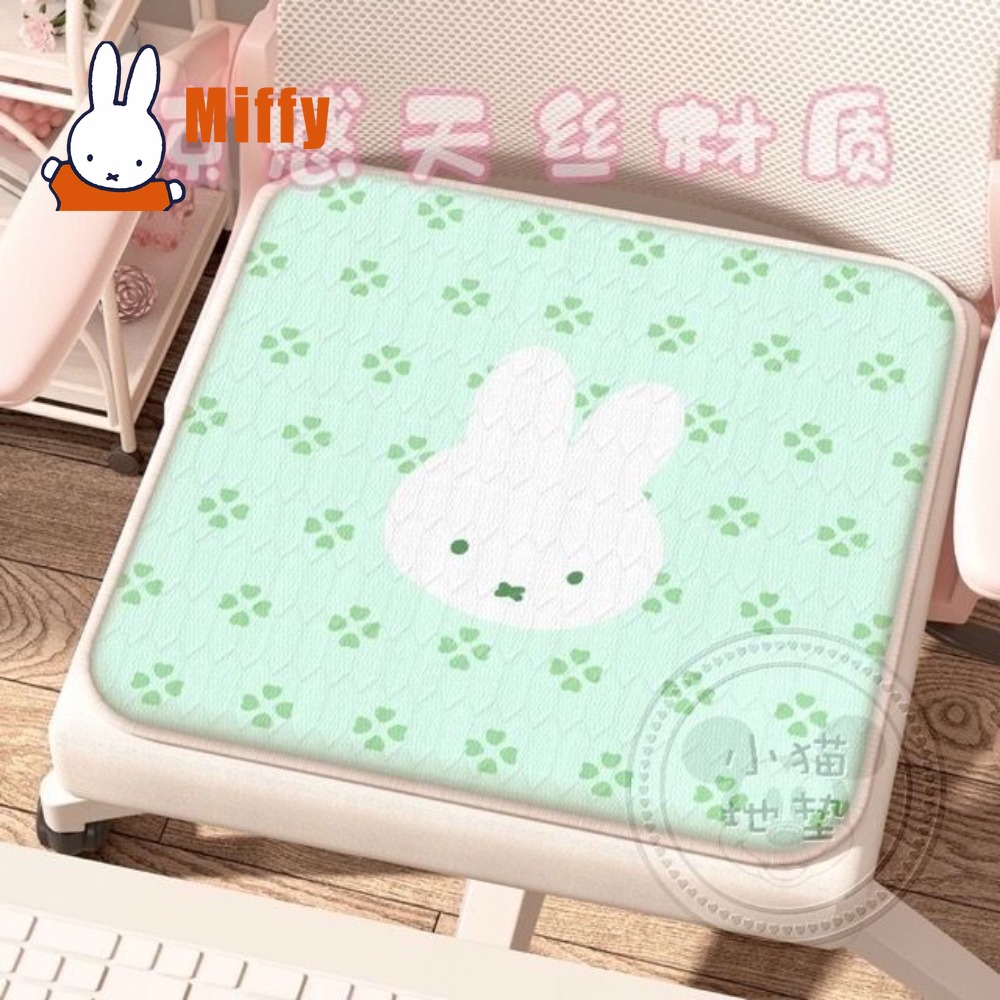 وسادة كاواي ميفي على شكل أرنب  - مراجعة Gaming Chair Cushion وسعره
