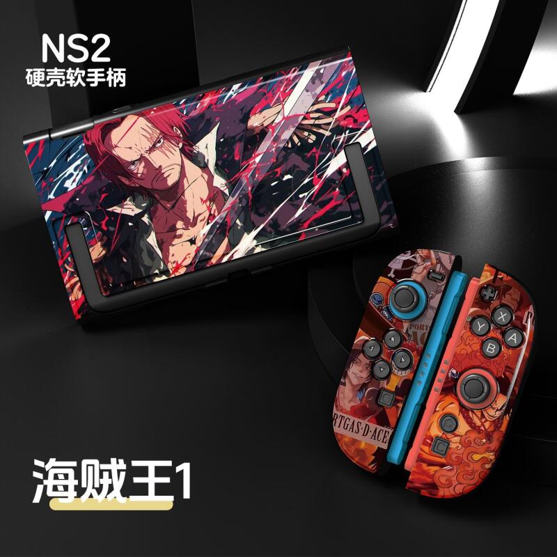 غطاء حماية ناعم مضاد للصدمات م - مراجعة Gaming Console Nintendo وسعره
