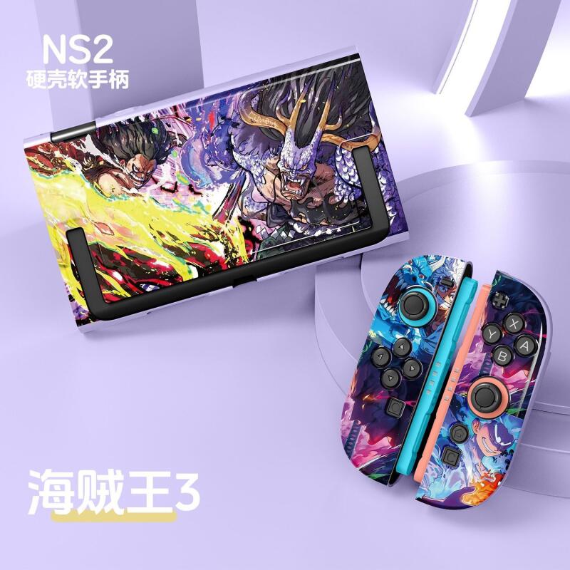 غطاء حماية ناعم مضاد للصدمات م - مراجعة Gaming Console Nintendo وسعره